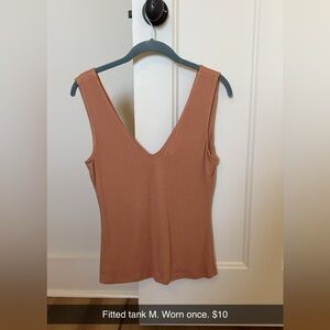 Fitted tank top